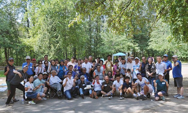 성균관 대학교 밴쿠버동문회 하계 야유회 열려