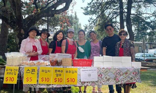 무궁화여성회 양로원 기금마련 야드 세일 진행