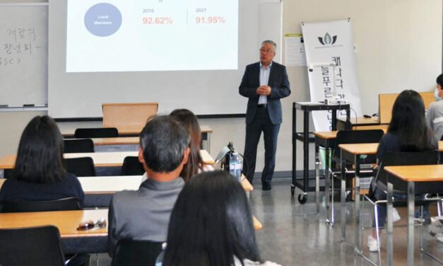 한인신협의 5가지 성공 비결