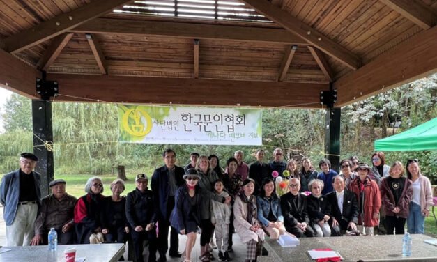한국문협 9회 열린문학회 개최