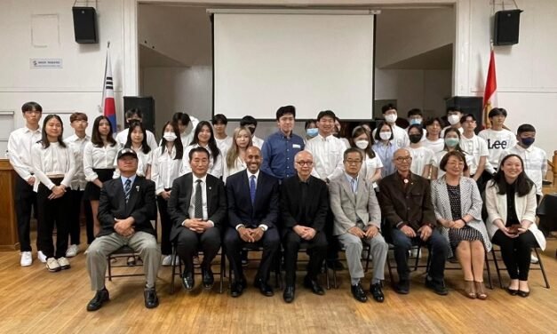 제2기 한인청소년문화사절단 임명식 개최