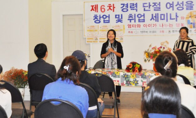 “다시 시작할 수 있습니다”