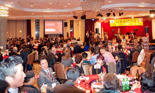 BC한인실업인협회 송년의 밤 개최한다