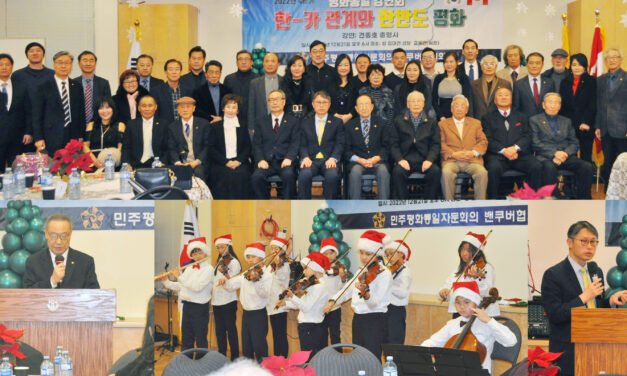 “국제 간의 신뢰 통한 평화 통일 이끌어야 한다”