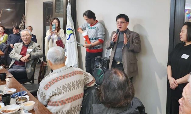 성대 밴쿠버동문회 “내년은 더욱 멋지게 활동”