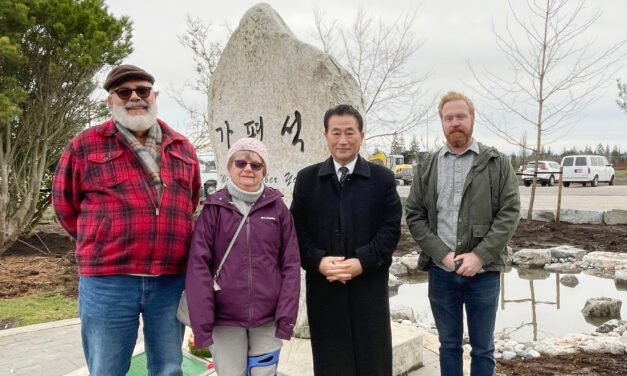 한국전 기념 정원 4월 완공 예정