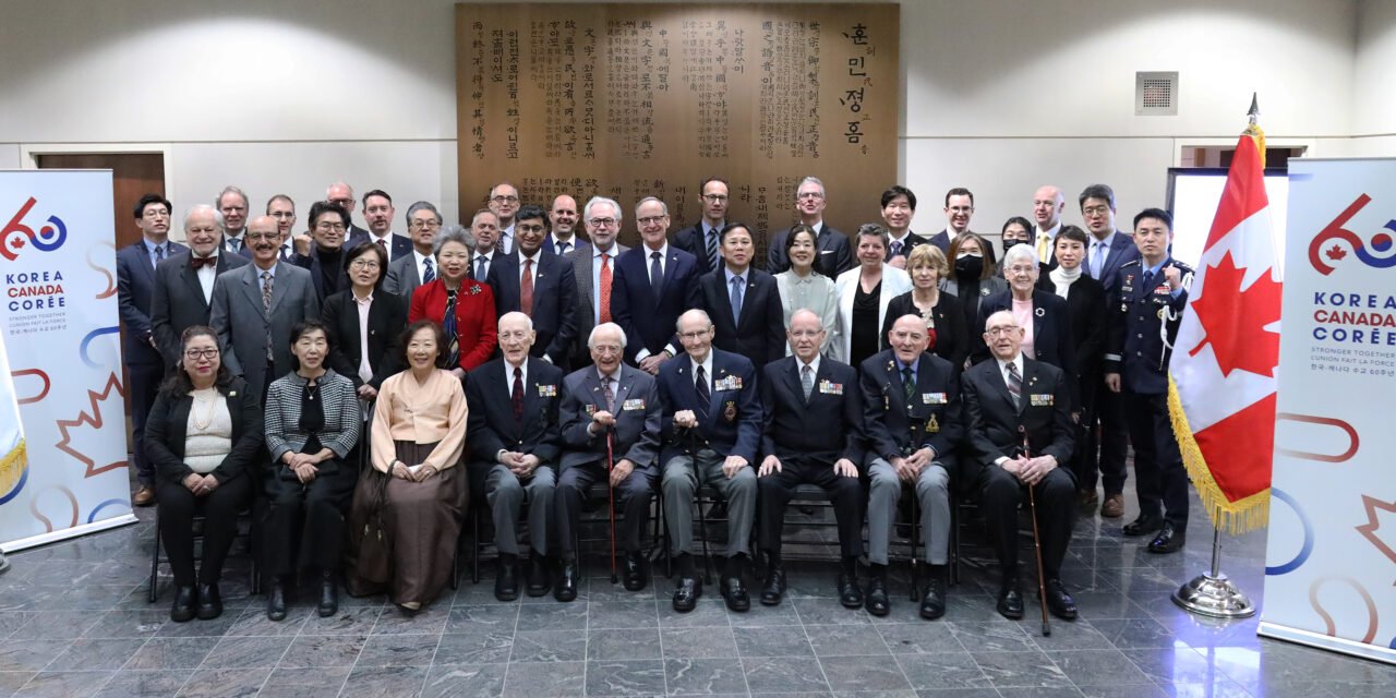 한-캐 외교관계 수립일 60주년 기념행사 12일 개최