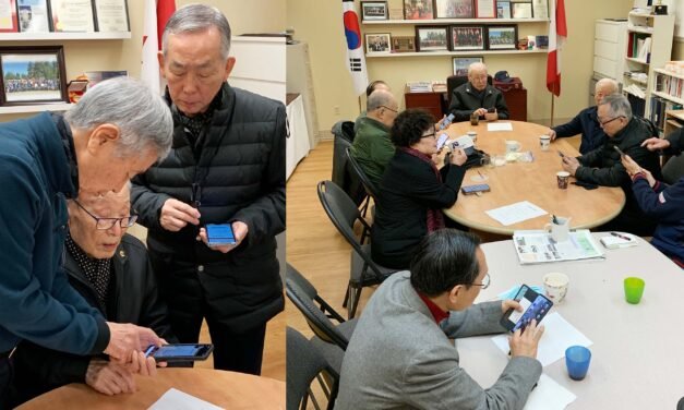 유공자회 스마트 폰 강의 진행