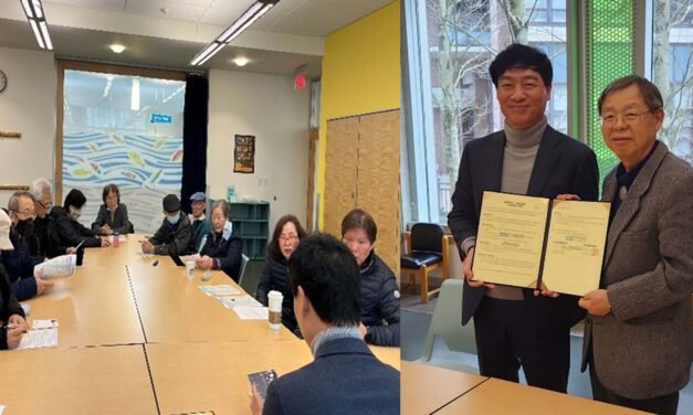 한국 건강검진 설명회 열려