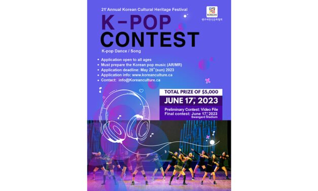 열정과 끼 가진 친구 모여라