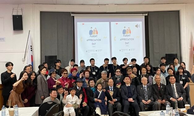 사랑하고 감사합니다