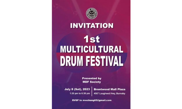 다문화 드럼축제 7월 8일 개막 오후 1시 30분 브렌트우드 몰