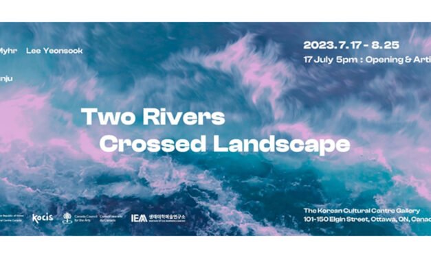 한강과 나이아가라 폭포, 두 강을 가로질러 한-캐 양국간의 소통과 화합, 환경문제에의 공동대응 제안