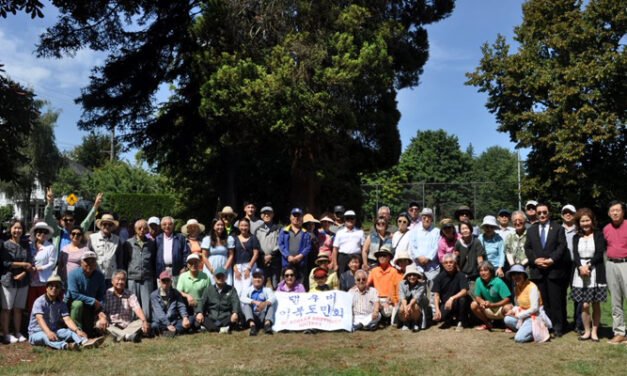 밴쿠버 이북도민회 하계 야유회 열려