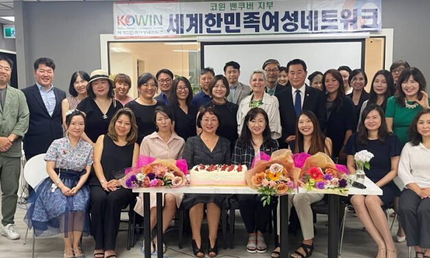 코윈 밴쿠버 회장단 이취임식 개최