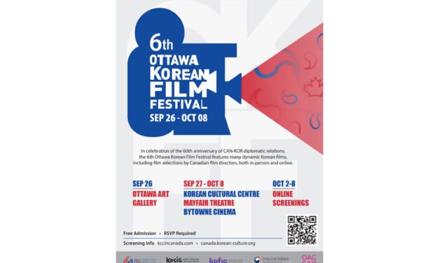 캐나다 국제영화제에서 추천하는 한국영화 보자