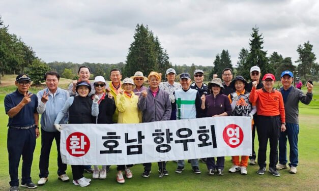 밴쿠버 호남향우회  친선 골프대회 개최