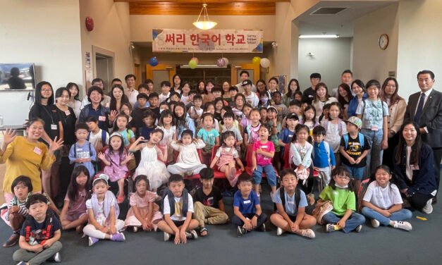 써리한국어학교 개학식 열려