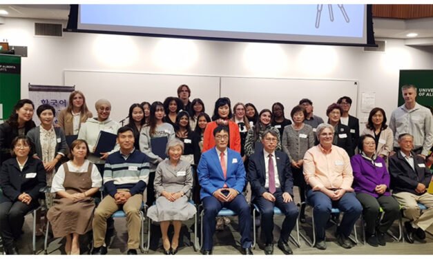 2023 알버타 대학 한국어 말하기 대회 개최