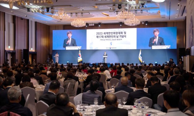 오유순 이사장 국민훈장 모란장 수여받다