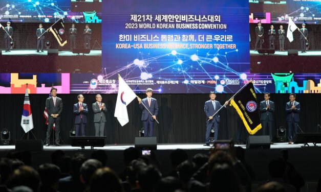 ‘한미 비즈니스 동맹과 함께, 더 큰 우리로’