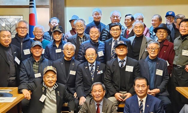 월남참전유공자회 송년회 열려