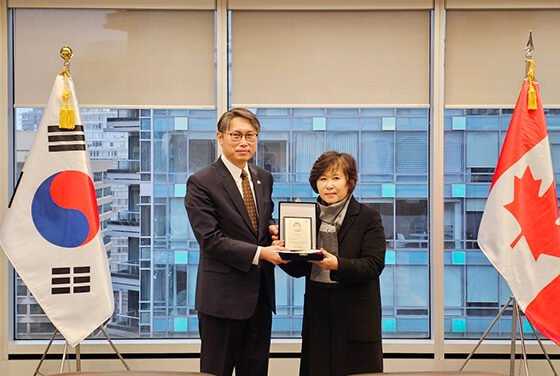 제25회 재외동포문학상 작품 공모전 전수식 개최