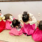 설날 한국문화 배우고 즐기는 시간