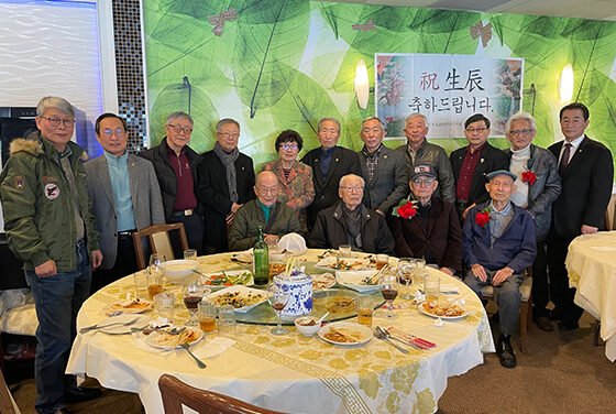 유공자회 2월 생일 잔치 열려