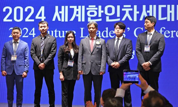 한인 차세대들 “한국 발전상 거주국에 알리겠다”