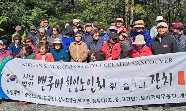 밴쿠버 노인회 봄 소풍 다녀오다