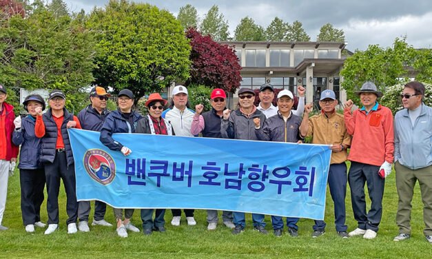 “고향의 향수 달래며 함께 운동해요”