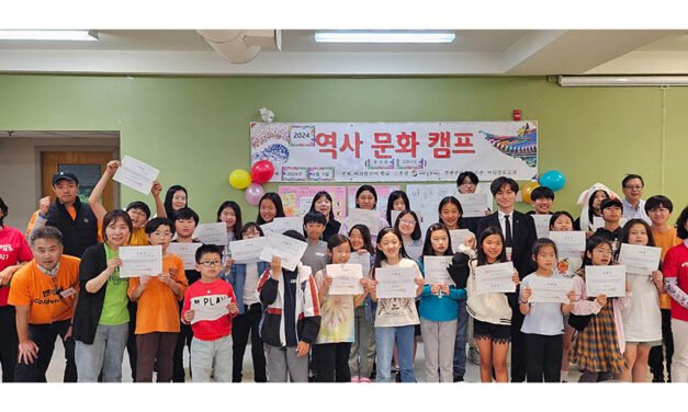 ‘고려시대로, 렛츠고!’