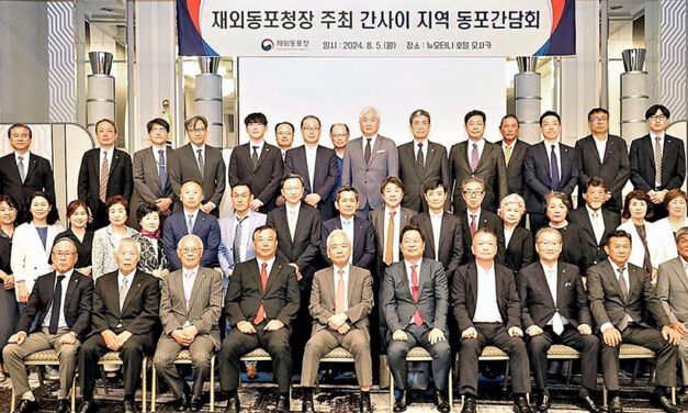 이상덕 재외동포청장, 재일동포와 적극적 소통