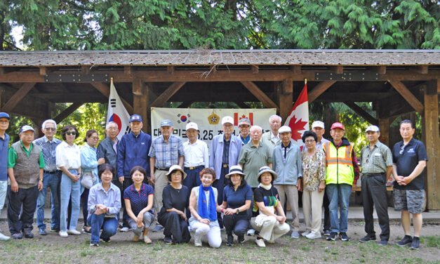 무궁화여성회 유공자회 합동 야유회 열려