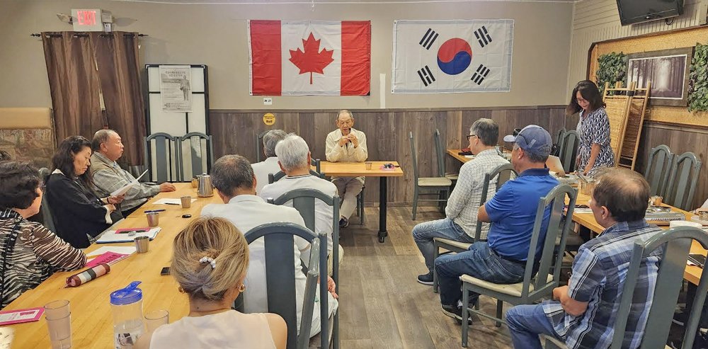 자유총연맹 박정희 전대통령의 국가관 강의 열려