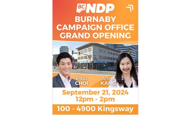 최병하 후보 선거사무실 오픈