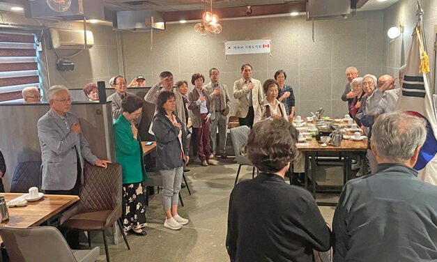 밴쿠버 이북도민회 추석 맞이 경로잔치 개최