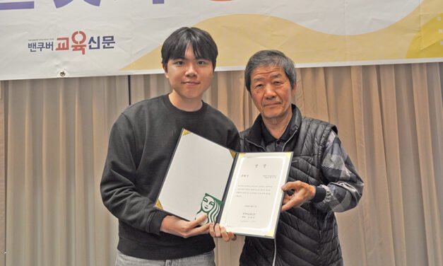 제2회 청소년글짓기공모전 특별상 수상작