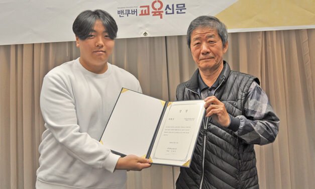 제2회 청소년글짓기공모전 특별상 수상작